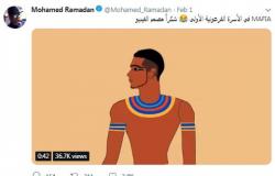 فيديو .. محمد رمضان ينشر «مافيا الفراعنة» .. وأحد رواد تويتر يرد عليه برسالة شديدة اللهجة