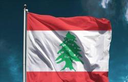 ترحيب عربي ودولي بتشكيل الحكومة اللبنانية الجديدة