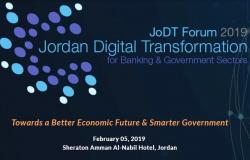 انطلاق فعاليات منتدى التحول الرقمي JoDT 2019