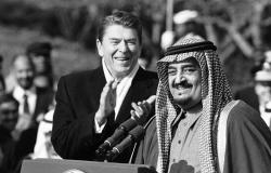 غضب الملك فهد السعودي الذي هز عرش وحكام أمريكا