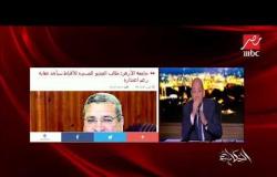 عمرو أديب تعليقا على الفيديو المسيء للأقباط: الموضوع ده ما ينفعش السكوت عليه