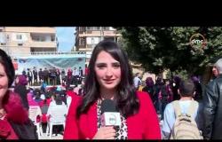 الأخبار - مهرجان لذوي الاحتياجات الخاصة بكلية البنات جامعة عين شمس