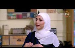 السفيرة عزيزة - د/ مروج جلال - تقدم تمارين عملية للوقاية من الكسر والوقوع المتكرر