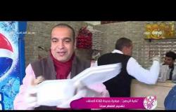 السفيرة عزيزة - تقرير عن " تكية الرحمن .. مبادرة جديدة لثلاثة أصدقاء لتقديم الطعام مجاناً "