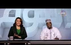 اليوم - لأول مرة إعلامي نيجيري يقدم برنامج اليوم بمناسبة تسلم مصر رئاسة الاتحاد الإفريقي