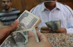 ارتفاع التضخم الشهري في مصر خلال الشهر الماضي