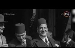 8 الصبح - فقرة كنوز | تعرض وثائق نادرة عن " موقف الحكومة المصرية أثناء الحرب اللعالمية الثانية "