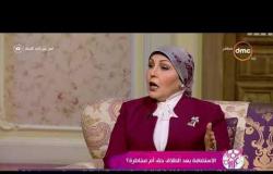السفيرة عزيزة - هالة أبو السعد : يجب تعديل المادة 20 إلى " الحضانة للأم والأب بعد إنفصال الزوجين "