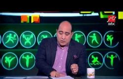 مهيب عبد الهادي يشرح المواعيد الجديدة للدوري وكأس مصر