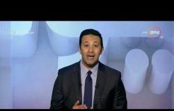 اليوم - الدكتور عاصم الجزار يؤدي اليمين الدستورية وزيراً للإسكان
