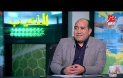 إبراهيم سعيد : الأهلى يفتقد للقائد داخل الملعب منذ أكثر من 3 سنوات