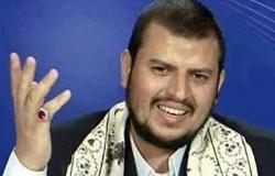 الحوثي يهاجم بشدة ظهور وزير الخارجية اليمني بين بومبيو ونتنياهو