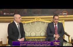 مساء dmc - الدكتور عاصم الجزار يؤدي اليمين الدستورية وزيرا للإسكان والمرافق والمجتمعات العمرانية