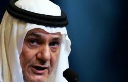 الأمير تركي الفيصل: العلاقات السعودية الإسرائيلية ضرب من الخيال
