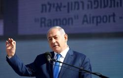 وكالة: نتنياهو يدعو إلى عمل عربي إسرائيلي مشترك ضد إيران
