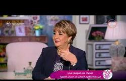 السفيرة عزيزة - تحذيرات على السوشيال ميديا من حملة التطعيم الإبتدائي ضد الديدان المعوية