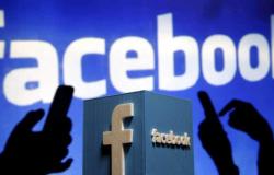 فيسبوك تراقب وتتبع المستخدمين الذين تعتبرهم تهديدات أمنية