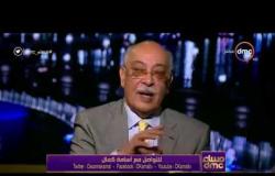 مساء dmc - اللواء / أحمد عبد الباسط : التوازن في العقوبة مطلوبة