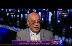 مساء dmc - توقعات اللواء / أحمد عبد الباسط .. متى سيصدر القانون الخاص بالعقارات ؟
