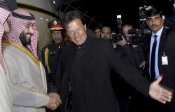 البيان الختامي لزيارة ولي العهد السعودي إلى باكستان