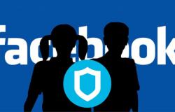 فيسبوك توقف تطبيق Onavo VPN بعد فضيحة الخصوصية
