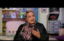 السفيرة عزيزة - هبة مشالي - تقدم بعض النصائح للتعامل مع المدير العصبي