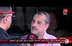 مصطفى مهران مدير محطة مصر يروي تفاصيل حادث اصطدام الجرار