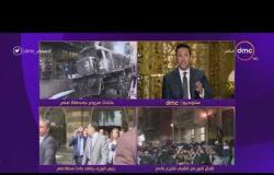 مساء dmc - الاعلامي عمرو خليل  يذكر حجم صفقات تطوير السكك الحديدية قبل الحادث