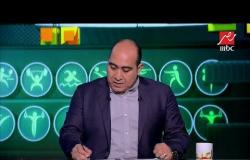 عمار حمدي بعد انضمامه لمنتخب مصر : يوسف نصحني بالإعارة للعودة للأهلى مجدداً