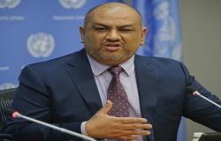 وزير الخارجية اليمني: على الأمم المتحدة تحديد الطرف المعرقل لتنفيذ اتفاق ستوكهولم