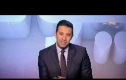 اليوم - الإعلامي عمرو خليل : إقبال ووعي المصريين يزيد يوم بعد يوم في حملة " 100 مليون صحة "