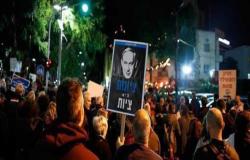 مظاهرات في إسرائيل تطالب نتنياهو بالاستقالة