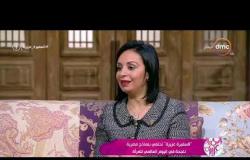 السفيرة عزيزة - د/ مايا مرسي : أنا فخورة بخرج قانون " تجريم الحرمان من الميراث "
