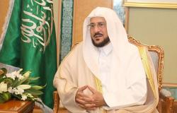 وزير الشؤون الإسلامية السعودي لـ"سبوتنيك": المملكة تقوم بدور مشرف في مواجهة الإرهاب