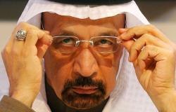 وزير الطاقة السعودي: نتوقع زيادة الطلب العالمي على النفط هذا العام