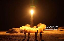 للمرة الثالثة خلال أسبوع... "أنصار الله" تقصف تجمعات للجيش اليمني بصاروخ باليستي