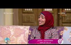 السفيرة عزيزة - رضوى سيد - تتحدث عن أكثر القرى المستهدفة من حملة 2 كفاية