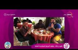 السفيرة عزيزة - د/ أحمد عبد القادر : القبائل في إفريقيا عنصريين لكن بيتعاملوا بالفطرة