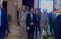 الرئيس السيسى يصل مقر الندوة التثقيفية للقوات المسلحة بمناسبة يوم الشهيد