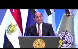 اليوم - أهم آخر أخبار مصر - الأحد 10 - 3 - 2019