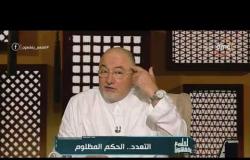 لعلهم يفقهون - الشيخ خالد الجندي: الفتاوى توزن على 5 مقاصد