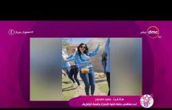 السفيرة عزيزة - حفل تخرج " تجارة الزقازيق 2019 " على البحر