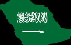 توزيع آلاف الأراضي في السعودية مجانا... والحجز إلكتروني