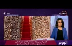 اليوم - د/ يوسف حامد خليفة : لا أحد يجرؤ على هدم المساجد الأثرية والإجتماعات غرضها الترميم