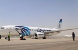 الطيران المدني تمنع عبور طائرات بوينج B737 /Max بالأجواء والمطارات المصرية