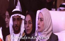 بالفيديو : تسجيل لكلمة الدكتورة فوزية بنت عبد الله رئيس نواب البحرين في الاتحاد البرلماني العربي