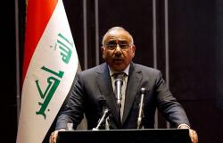 رئيس الوزراء العراقي يزور السعودية قريبا لتوقيع "اتفاقيات مهمة"