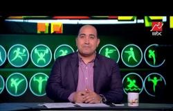 أحمد ناجي : حراسة مصر بخير ومطمئن عليهم في البطولات المجمعة