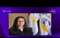 مساء dmc - د. مايا مرسي ترأس الوفد المصري المشارك في الدورة 63 للجنة وضعية المرأة في الأمم المتحدة