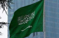 واس: وفاة أميرة سعودية بالمملكة